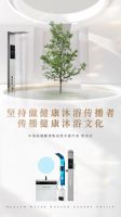 “小巨人”欧帝洁:深耕健康沐浴领域,用专业成就品类冠军!