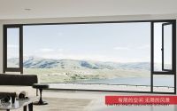高级大气X安全舒适|新帝豪H-3断桥平开窗，于简约化中展现无限空间魅力
