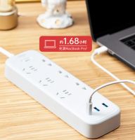 aigo六位延长线插座65W PD版满足快速充电需求