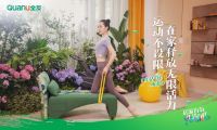 再获殊荣!全友五度荣膺“金麦品质奖”
