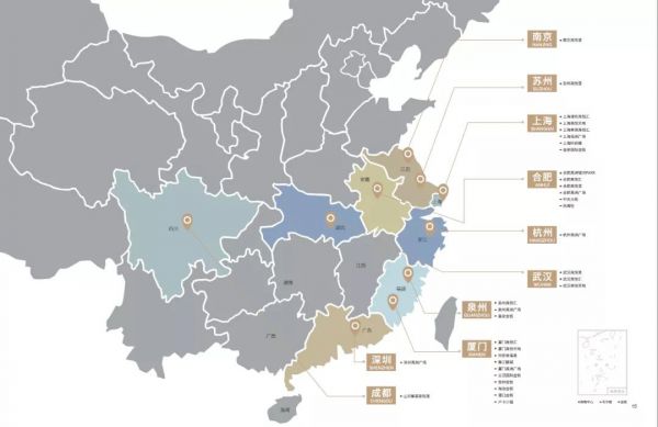 禹洲集团（01628.HK）旗下商业加速资产外拓，建立轻资产服务体系