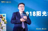 高周转结束，朱荣斌谢幕