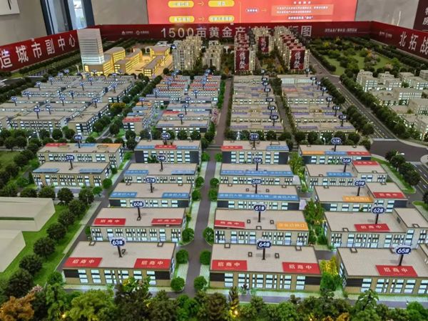 号称千余亩产城大盘的创智产业小镇实为厂房与住宅混搭开发项目