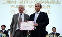 大国智造系列专访|三棵树：专注与坚守 民族涂料龙头二十年崛起路