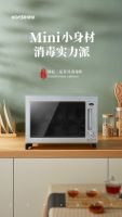 康星 | 新春将近,康星送你健康年货大礼包
