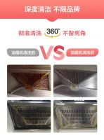 十分到家60000名工程师蓄势待发:助力千家万户新春大扫除