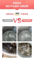 十分到家60000名工程师蓄势待发:助力千家万户新春大扫除