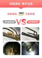 十分到家60000名工程师蓄势待发:助力千家万户新春大扫除