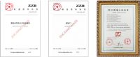 鼎立——持之以恒坚守初衷,砥砺前行不断创新