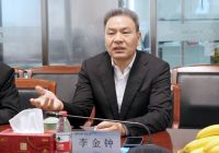 中国建筑防水协会领导莅临亚士创能上海总部指导工作
