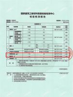 2022装修不容错过,这张好板为你打造高质量生活!