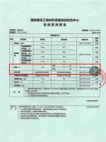 2022装修不容错过,这张好板为你打造高质量生活!