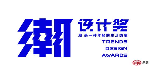 潮<a href=