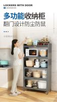 巧用伟经多功能收纳置物架 房间干净又整齐