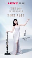 迪丽热巴携清洁“神器”莱克天狼星亮相,给家带来全新清洁体验