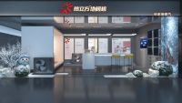 热立方:聚焦地暖机,领跑清洁采暖时代