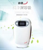 冬天新房除甲醛最好的方法 如何快速清除甲醛