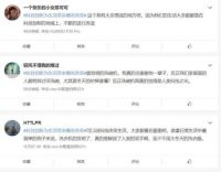 火星人集成灶实力展现创新力量,用科技之光点亮中国厨房