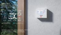 过年聚会好物种草 有了松下新直流马达全热交换器 吃火锅不怕味