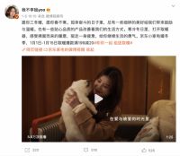 这个冬天暖意正盛!京东小家电暖冬季邀你温暖过寒冬