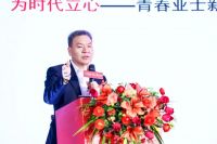 正青春 当奋斗| 2022亚士集团两会圆满举行
