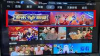 《变形联盟》强势来袭!国产机甲IP的后起之秀!