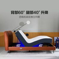 趣睡科技推出新智能电动床,八种模式可语音调控