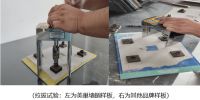 界面剂选购学问大,质量过硬的美巢墙锢帮你避开智商税