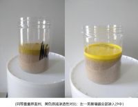 界面剂选购学问大,质量过硬的美巢墙锢帮你避开智商税