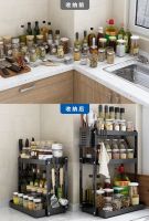 烹饪好心情,伟经为瓶瓶罐罐找新家