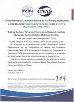 凯伦先进技术研究院检测中心正式获得CNAS认可证书