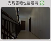 小米室外摄像机电池版,新晋家门口的守护神