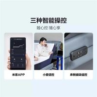 趣睡科技布局智能家居领域,已推出多款智能电动床