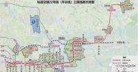 通州2022政府报告,涉及北三县11项任务完成时限明确