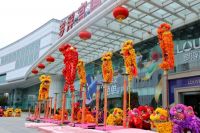 大年初八醒狮送福!罗浮宫喜迎启市,开工大吉!