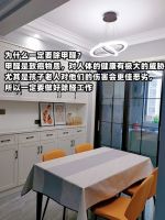 闺蜜教我除甲醛,一个月入住全靠这几招