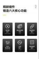 奥科伟业A-OK追平系统 | 开合之间 自由掌控