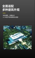 奥科伟业A-OK追平系统 | 开合之间 自由掌控