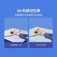 小米有品开售8H蓝精灵无感释压床垫,试睡百天可退