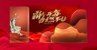 库斯家居:当燃不让,今年是“你”的主场