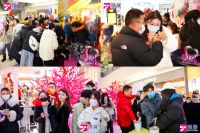 盲盒爱好者的盛宴!“冰娃雪娃手办”全国首展亮相领展•中关村!