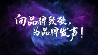 “投”你所好|第三届中品榜投票通道就此开启,谁将问鼎荣誉之巅
