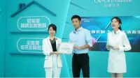 欧铂丽持续发力抢占全域流量,实现线上线下一体化营销闭环