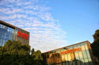 伟业铝材新扩建“高端环保节能铝型材江苏生产基地项目”招标公告