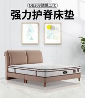拯救年轻人的护脊,东宝床垫助力健康睡眠