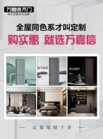 众虎同心开门红| 万嘉信3.15全国联动2022首届工厂直采