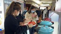 京囍有约丨2022星火计划双喜电器五大展区精彩亮相!