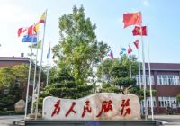 京囍有约丨2022星火计划双喜电器五大展区精彩亮相!