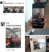 服务一直在路上 杰森集成灶服务万里行系列报道之宁国站