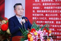 “老旧小区改造 换马桶是关键点”便洁宝开启卫生间健康改造公益